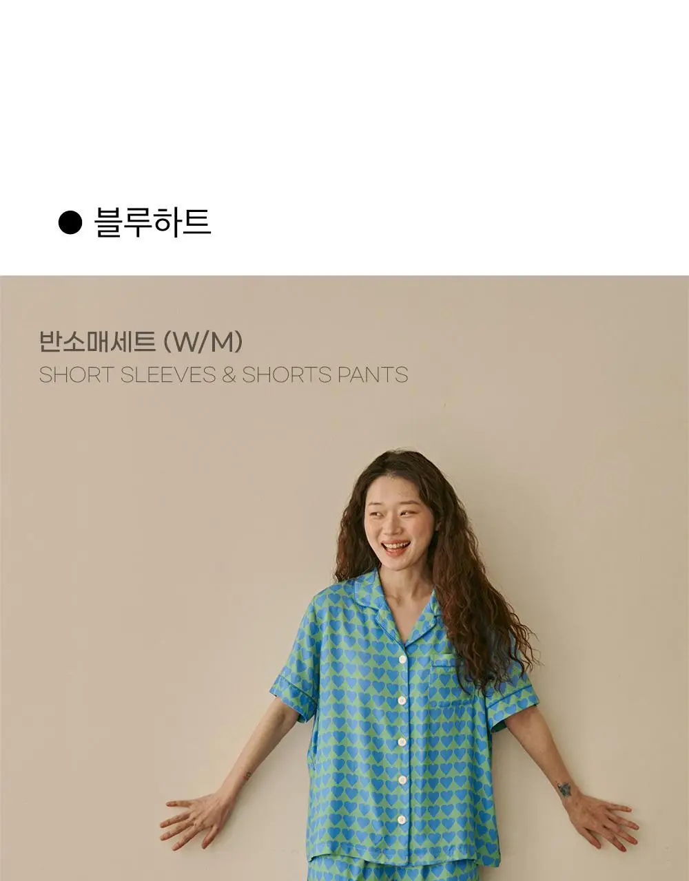 보웰 [BWTZ] 데이오프 비스코스 100% 파자마 세트 15종 상세페이지 15